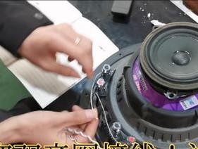 音响喇叭正负极如何区分？正确连接方法是什么？