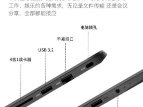 联想笔记本k4e无声问题如何解决？