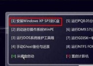 如何还原电脑系统设置？还原后常见问题有哪些？