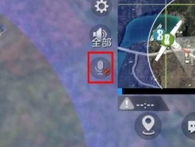 和平精英路由器选择标准是什么？