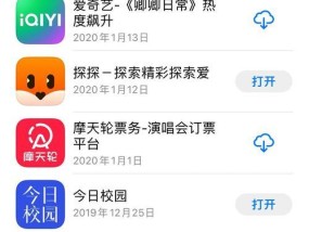 2k手机连接电视屏幕的方法是什么？有哪些注意事项？