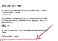 机顶盒带宽设置方法是什么？调整后会影响网速吗？