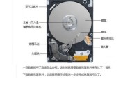 如何修复电脑系统注册表损坏问题（详细解读注册表损坏原因）