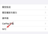 如何正确使用iPhone的SD卡读卡器？常见错误有哪些？