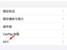 如何正确使用iPhone的SD卡读卡器？常见错误有哪些？