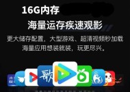 电视渠道机顶盒是什么？如何选择合适的机顶盒？