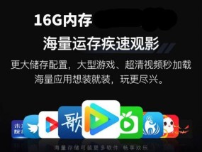 电视渠道机顶盒是什么？如何选择合适的机顶盒？