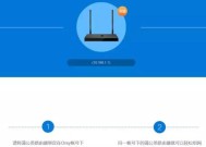如何创建局域网共享——简易指南（通过共享文件和打印机实现局域网内资源的共享）