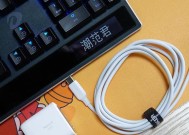 超能速度充电器的正确使用方法是什么？