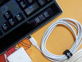 超能速度充电器的正确使用方法是什么？