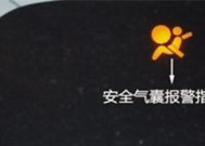 显示屏亮但呼吸灯不亮可能是什么原因？