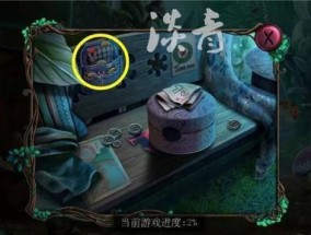 《解密寻宝》游戏推荐（玩游戏找东西）