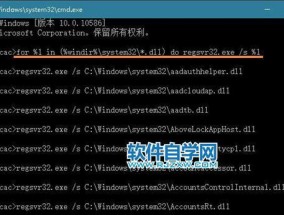 杀戮都市BOSS实力排行榜出炉（这些BOSS你能打过几个）