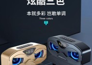 蓝牙迷你低音炮收音机使用方法是什么？