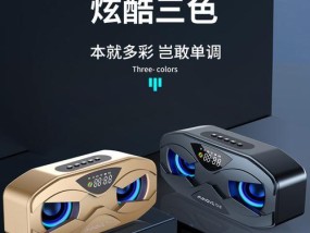 蓝牙迷你低音炮收音机使用方法是什么？