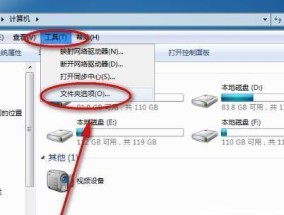 保护隐私安全（保护文档内容安全）