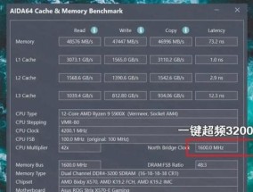 电脑内存不足怎么办？浅谈增加内存的步骤是什么？