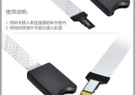 导航读卡器如何操作？使用过程中遇到问题怎么办？