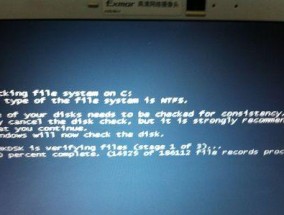 笔记本刚开机就黑屏了，解决方法一网打尽（探寻笔记本开机黑屏的原因及解决办法）