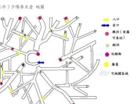仙剑奇侠传三外传地图攻略（探索神秘大陆）