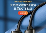 旧数据线如何合理放置在电脑旁？有没有收纳技巧？