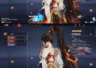 灵儿不灵了玩英雄联盟什么段位？如何通过练习提升段位？