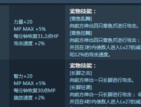 DNF中迷你冰块的获取方式是什么？需要完成哪些任务或条件？