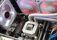 机箱水冷散热器关闭方法是什么？如何正确操作？
