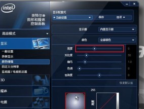 显卡驱动安装精简步骤（简单易行的显卡驱动安装指南）