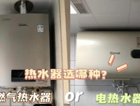 燃气热水器嵌入浴室的正确安装方法是什么？