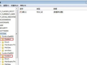 如何暴力删除u盘写保护？遇到写保护问题怎么办？