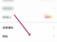 如何恢复已删除的文件（教你快速找回误删文件）