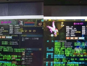 探索问道装备封印属性列表的奥秘（揭秘问道装备封印属性的种类与效果）