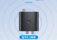 音响转换器如何连接使用？闲置音响转换器的正确使用方法是什么？