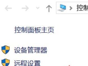 手机网络卡顿问题的解决办法（如何解决手机网络卡顿问题）