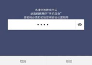 白卡复制到小米手机上怎么操作？遇到问题怎么办？
