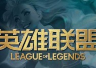 lol手游12个g是什么？有什么含义？