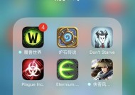 ios单机手游推荐？2024年有哪些好玩的ios单机手游？
