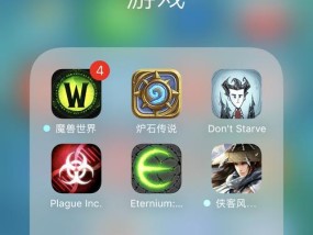 ios单机手游推荐？2024年有哪些好玩的ios单机手游？