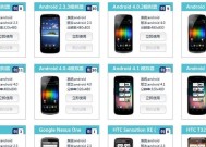 手机测试网络丢包率测试工具怎么用？常见问题有哪些？