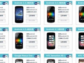 手机测试网络丢包率测试工具怎么用？常见问题有哪些？