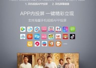 创维有线机顶盒改装无线步骤是什么？