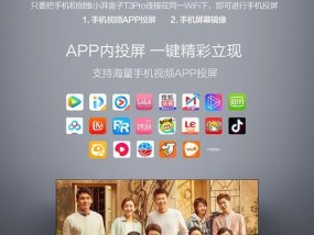 创维有线机顶盒改装无线步骤是什么？