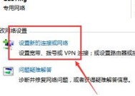局域网建立步骤详解（从网络拓扑结构到设备配置）