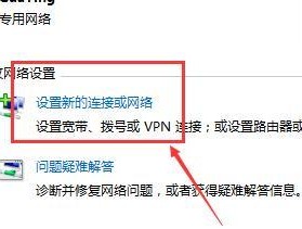 局域网建立步骤详解（从网络拓扑结构到设备配置）