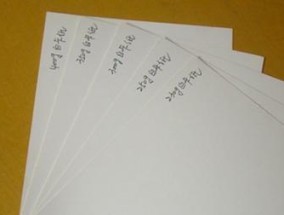 电脑桌表面装饰用什么纸好？哪种纸张更耐用？
