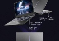 半个翅膀的游戏笔记本叫什么？笔记本选购指南？