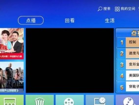 智慧云盒机顶盒无法联网时应如何解决？