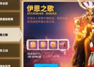 完美世界诡秘始祖的打法是什么？有哪些技巧？