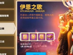 完美世界诡秘始祖的打法是什么？有哪些技巧？